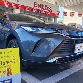 トヨタ・ハリアー