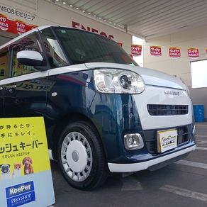 ダイハツ・ムーヴキャンバス