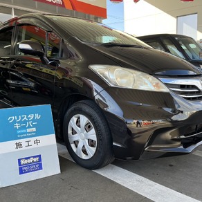 ホンダ・フリード