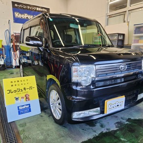 ダイハツ・ムーヴコンテ