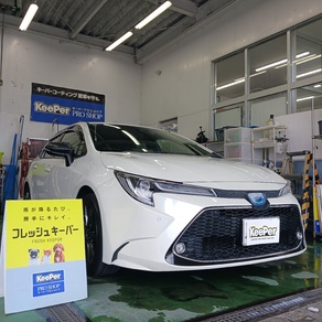 トヨタ・カローラツーリング