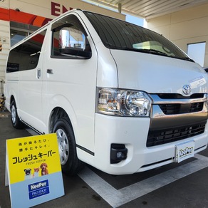 トヨタ・ハイエース