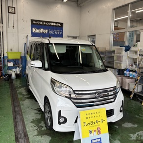日産・デイズルークス