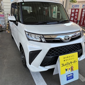 トヨタ・ルーミー
