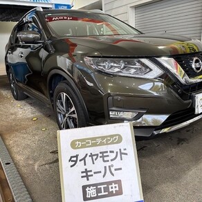 日産・エクストレイル