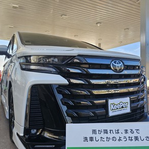 トヨタ・ヴェルファイア