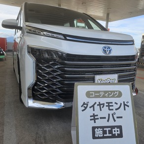 トヨタ・ヴォクシー