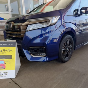 ホンダ・ステップワゴン