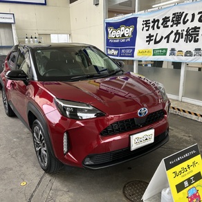 トヨタ・ヤリスクロス