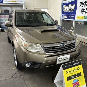 スバル・フォレスター