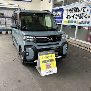 ダイハツ・タント ファンクロス