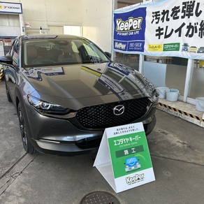 マツダ・CX-30