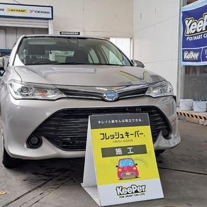 トヨタ・カローラアクシオ