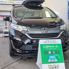 ホンダ・フリード