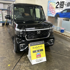 ホンダ・N-BOX カスタム