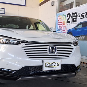 ホンダ・ヴェゼル