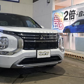 三菱・アウトランダー