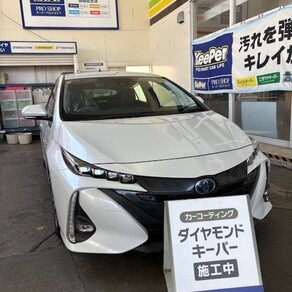 トヨタ・プリウス