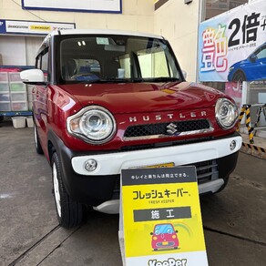 スズキ・ハスラー