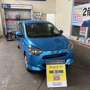 ダイハツ・ミライース