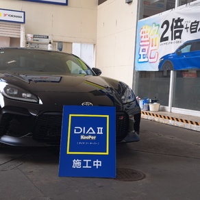 トヨタ・86