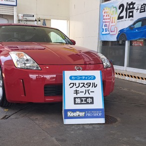 日産・フェアレディZ