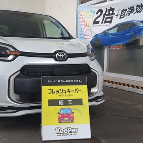 トヨタ・シエンタ