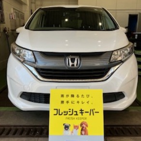 ホンダ・フリード