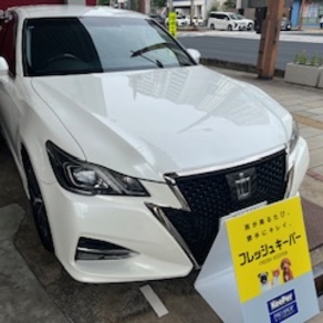 トヨタ・クラウン