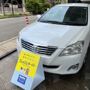 トヨタ・プレミオ