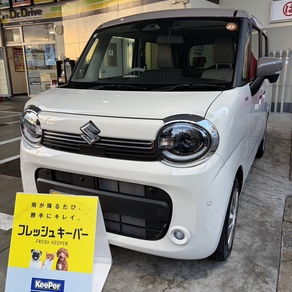 スズキ・スマイル