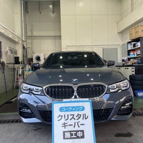 BMW・3シリーズ