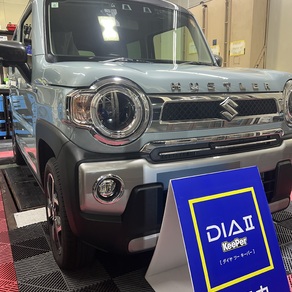 スズキ・ハスラー