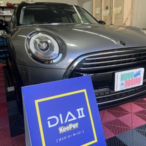 BMW・MINIクラブマン