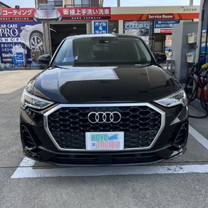 アウディ・Q3