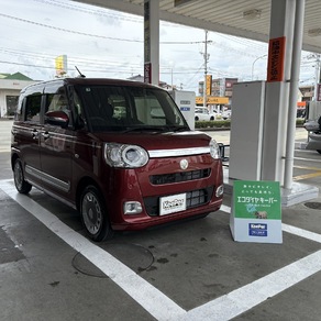 ダイハツ・ムーヴキャンバス