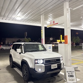 トヨタ・ランドクルーザー250