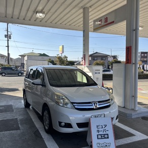 トヨタ・アイシス