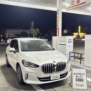 BMW・2シリーズグランツアラー