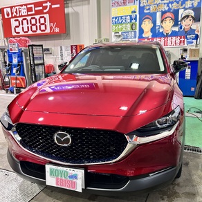マツダ・CX-30