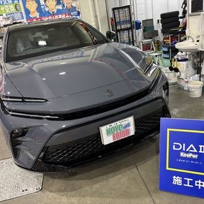 トヨタ・クラウン