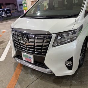 トヨタ・アルファード