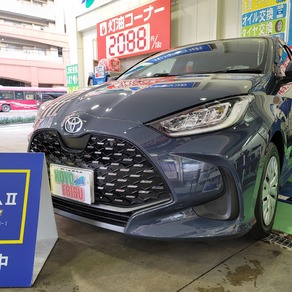 トヨタ・ヤリス