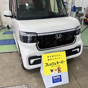 ホンダ・N-BOX カスタム