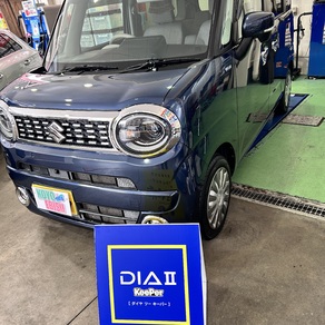 スズキ・ワゴンRスマイル