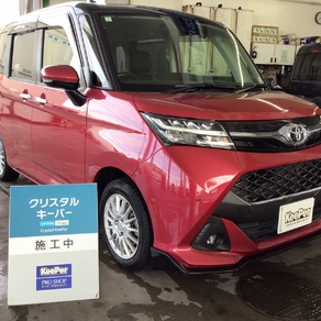 トヨタ・タンク