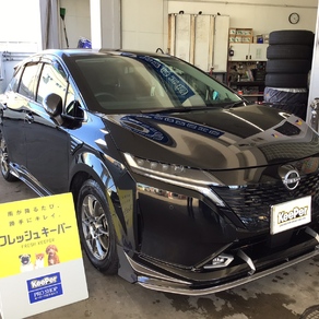 日産・ノート