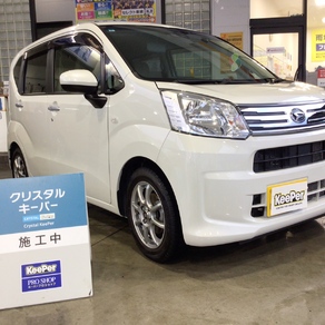 ダイハツ・ムーヴ