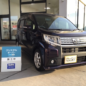 ダイハツ・ムーヴ