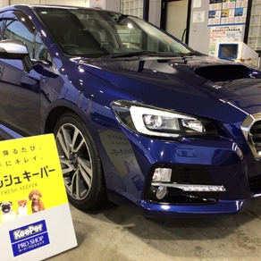 スバル・レヴォーグ